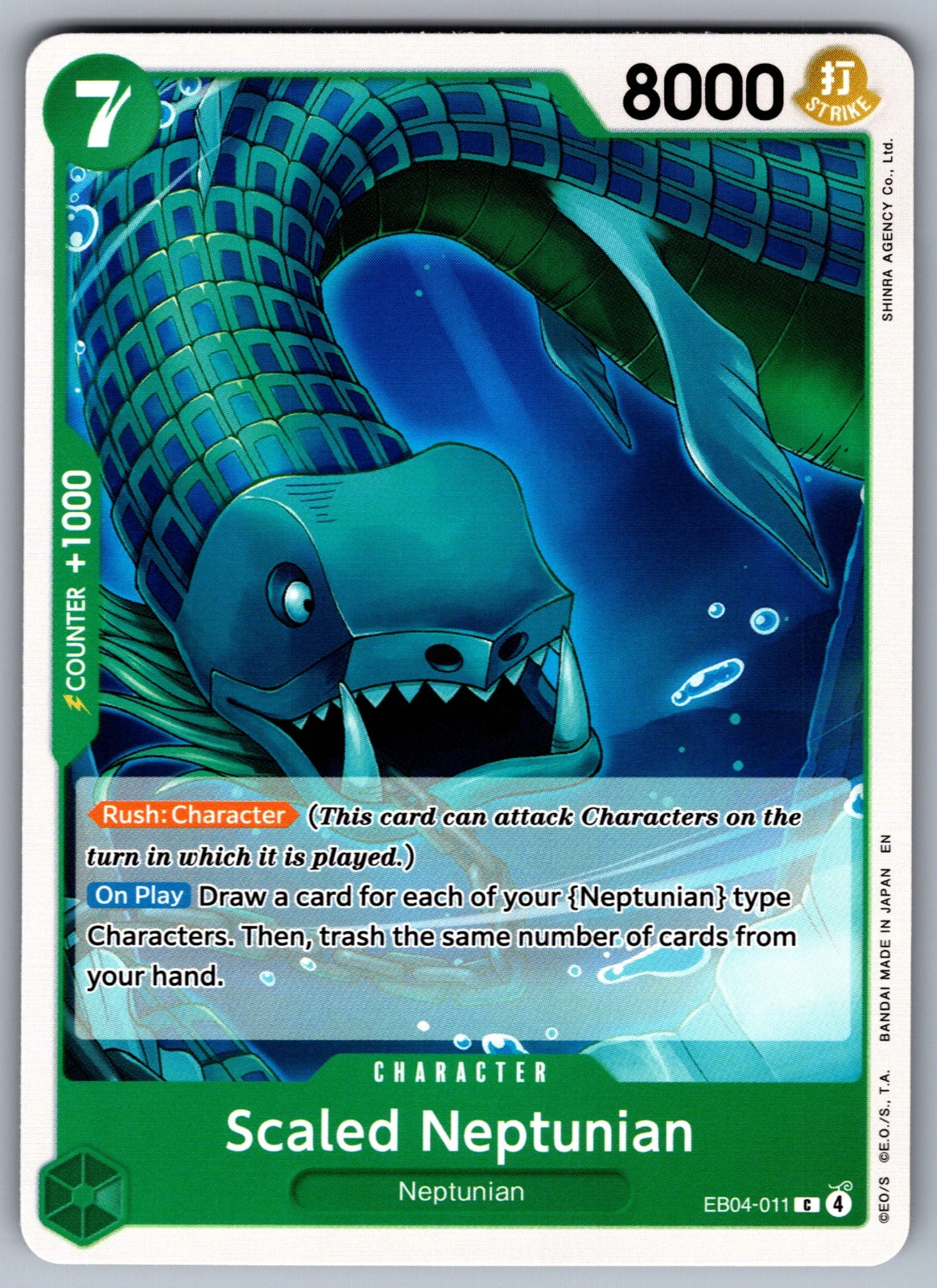 Scaled Neptunian C The Azure Sea's Seven EB04-011 NM 2026