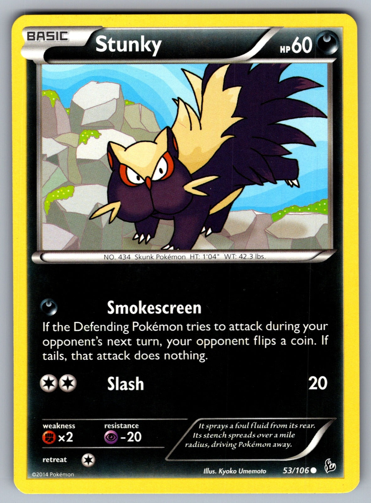 Stunky (53) Common XY - Flashfire 53/106 LP 2014