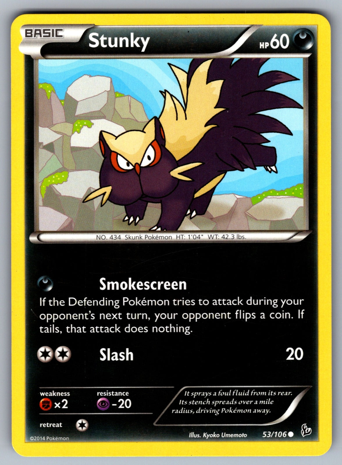 Stunky (53) Common XY - Flashfire 53/106 LP 2014