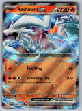 Reshiram ex Holo Double Rare SV09: Journey Together 030/159 NM 2025