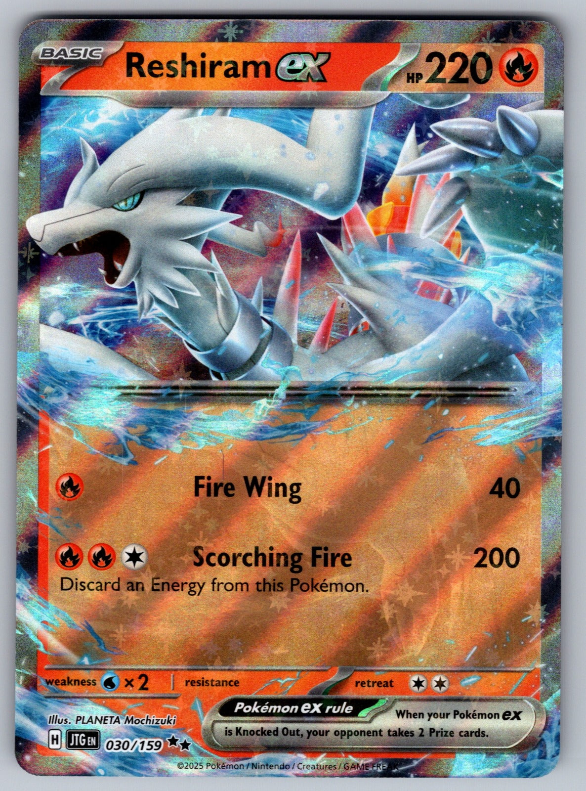 Reshiram ex Holo Double Rare SV09: Journey Together 030/159 NM 2025
