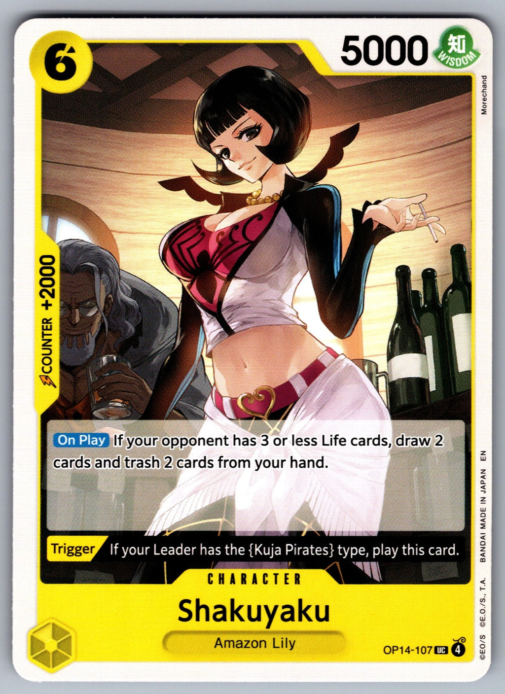Shakuyaku UC The Azure Sea's Seven OP14-107 NM 2026