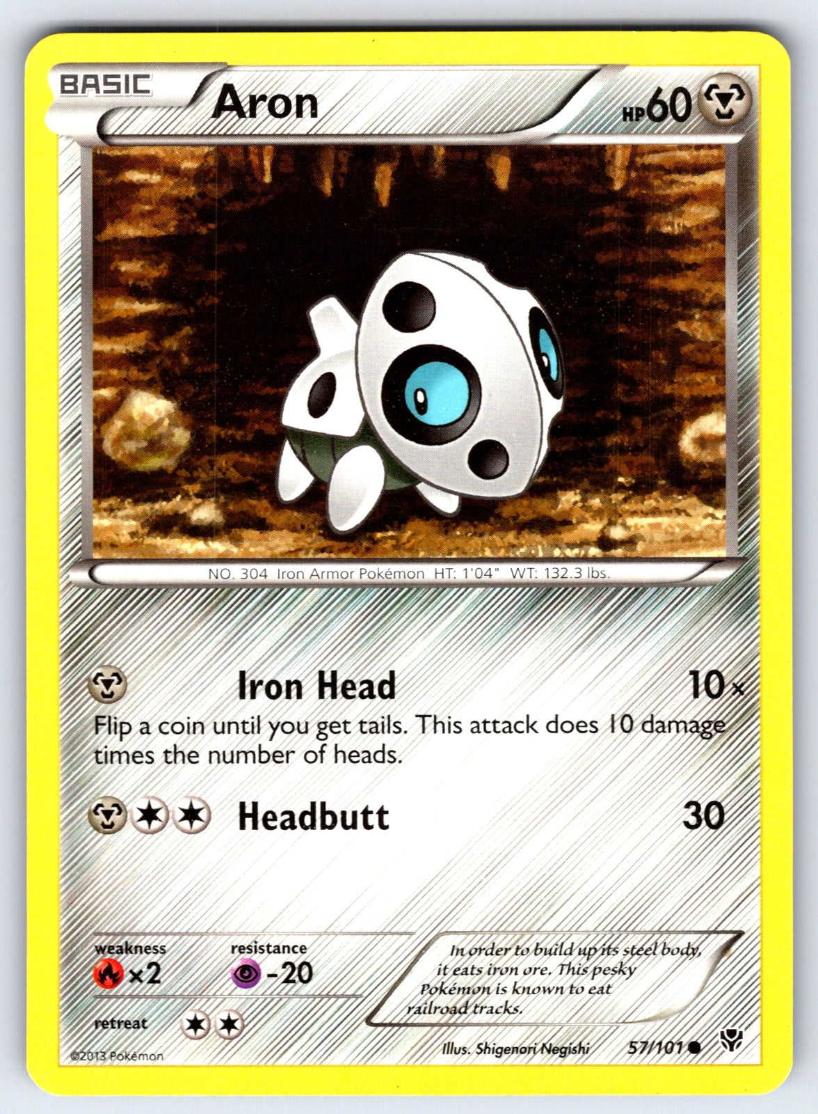 Aron Common Plasma Blast 57/101 LP 2013