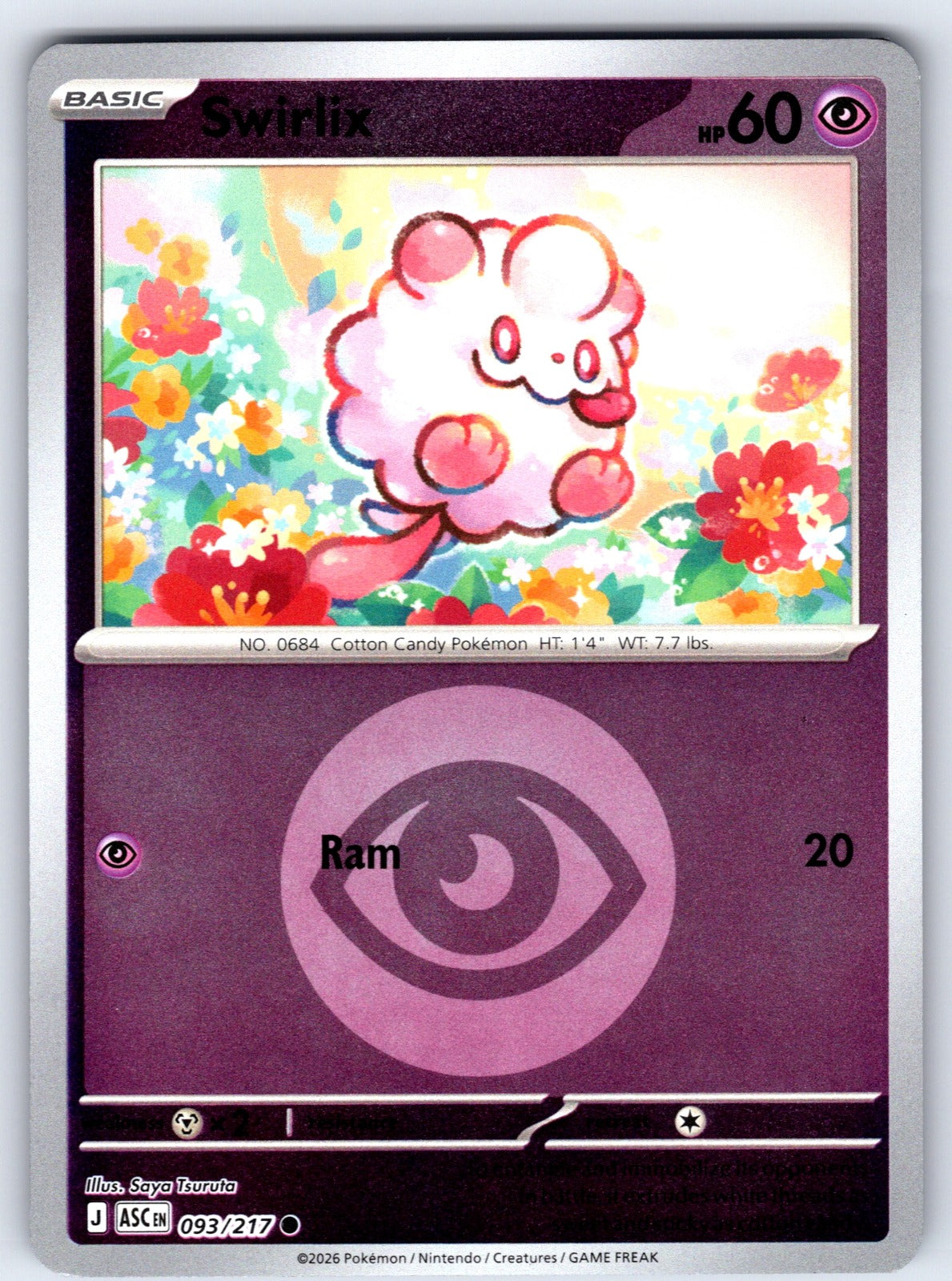 Swirlix (Energy Symbol Pattern) Reverse Holo Common ME: Ascended Heroes 093/217 