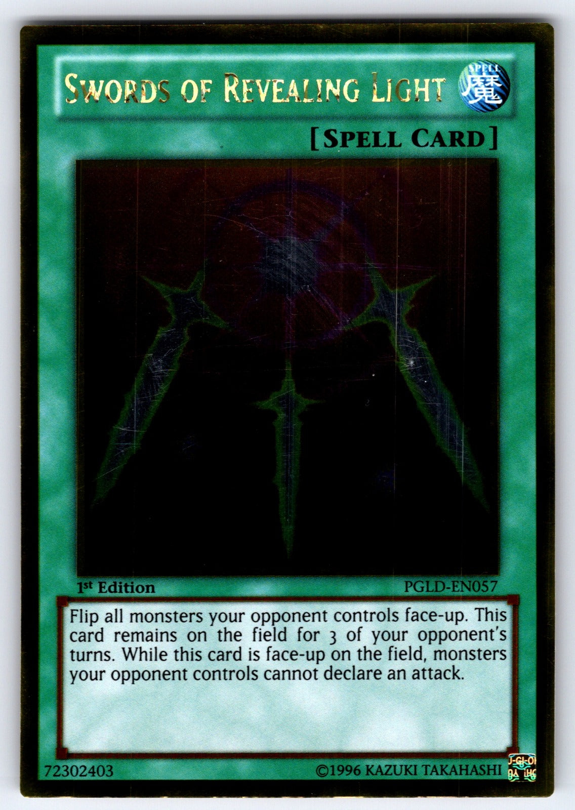 Swords of Revealing Light 1st Edition Gold Rare Premium Gold PGLD-EN057 NM 2014