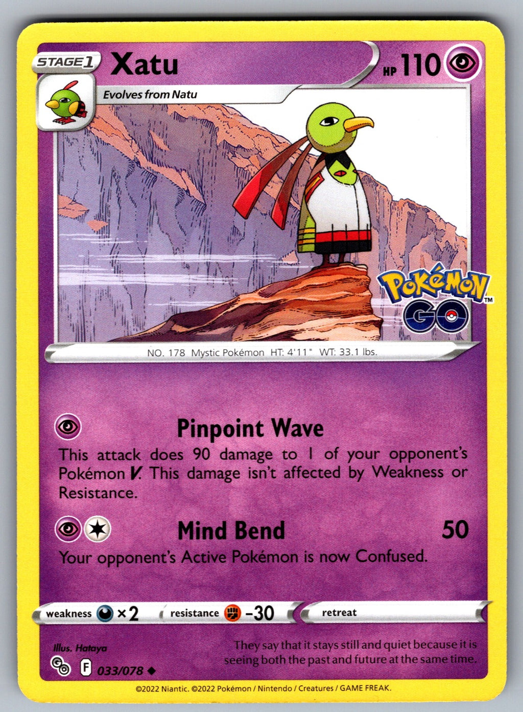 Xatu Uncommon Pokemon GO 033/078 NM 2022