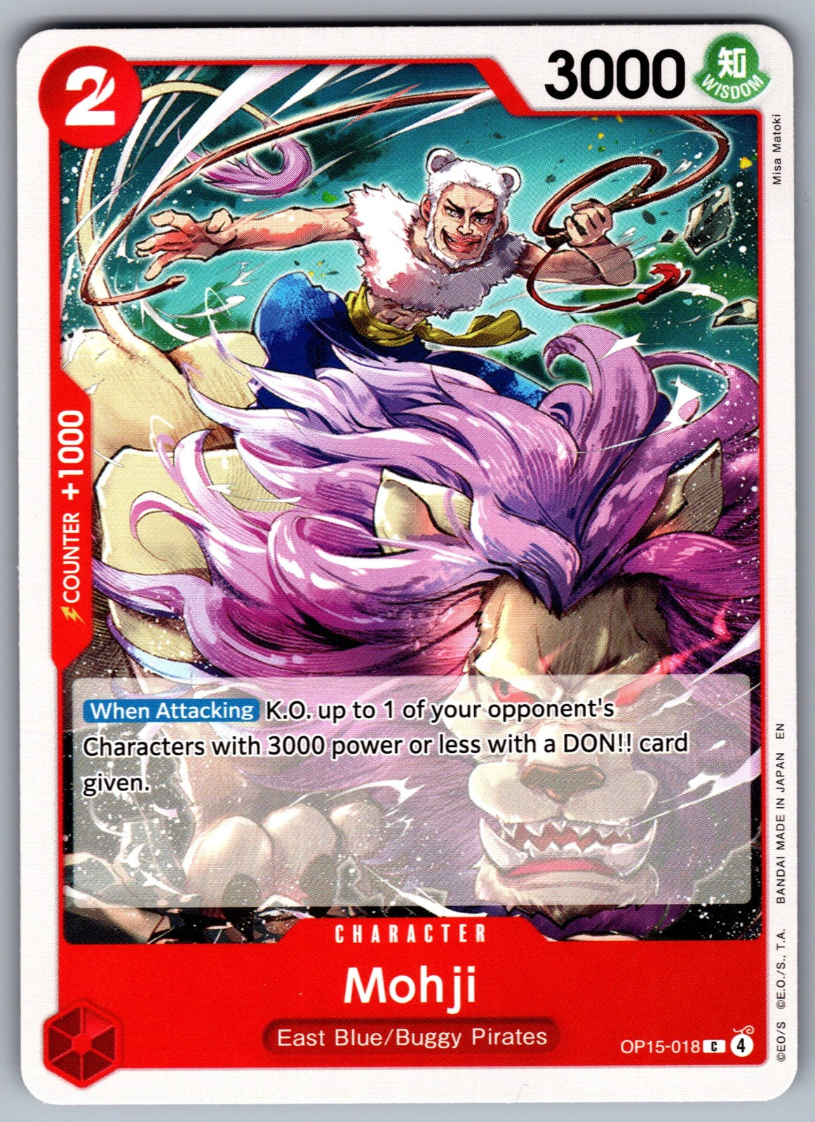 Mohji C Adventure on Kami's Island OP15-018 NM 2026