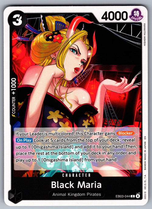 Black Maria C Extra Booster: One Piece Heroines Edition EB03-044 NM 2026