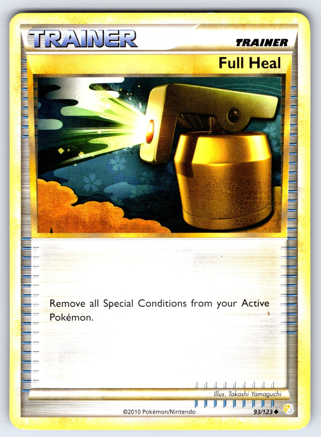 Full Heal Uncommon HeartGold SoulSilver 93/123 LP 2010