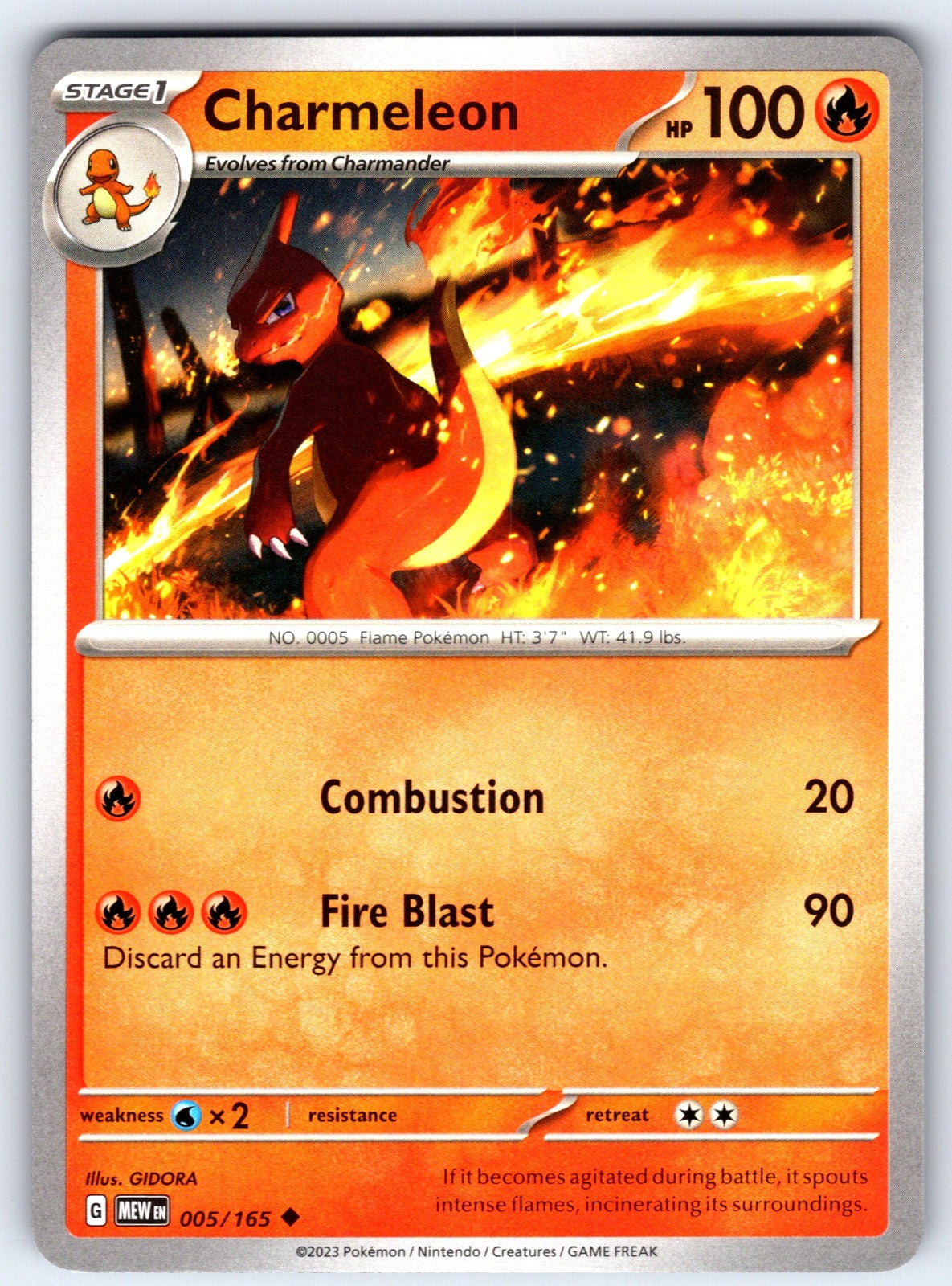 Charmeleon Uncommon SV: Scarlet & Violet 151 005/165 NM 2023