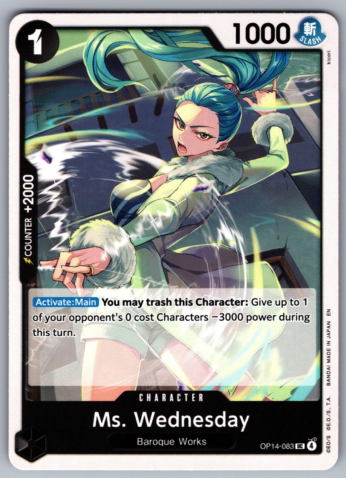 Ms. Wednesday UC The Azure Sea's Seven OP14-083 NM 2026