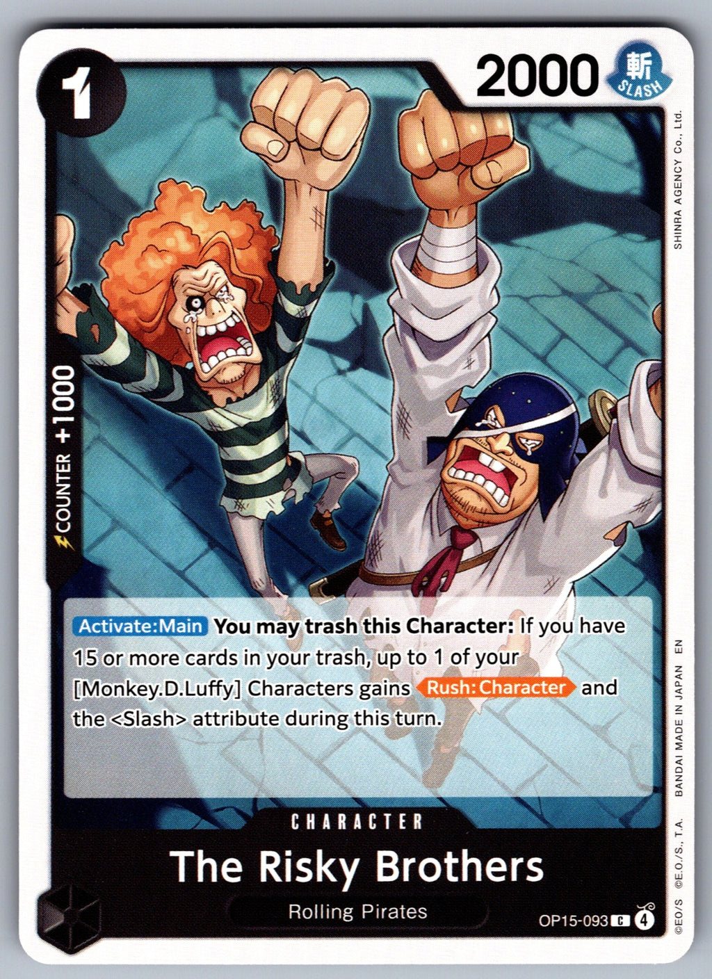 The Risky Brothers C Adventure on Kami's Island OP15-093 NM 2026