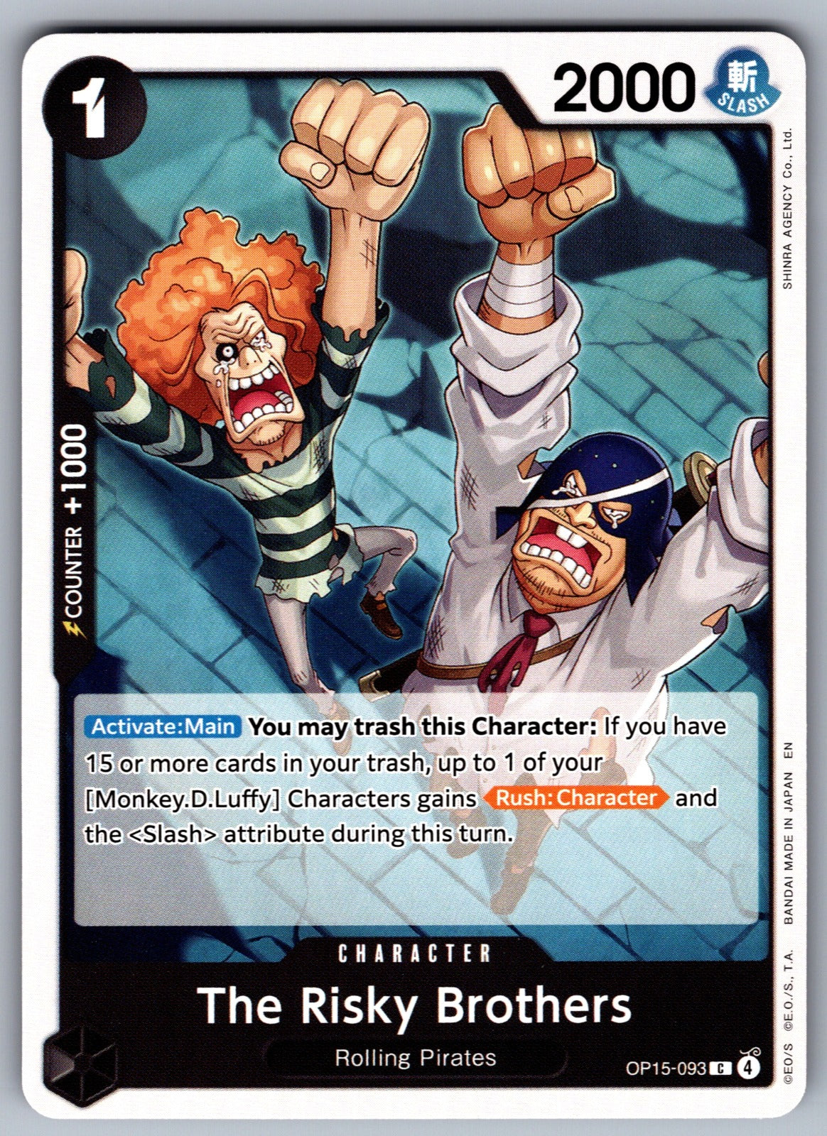 The Risky Brothers C Adventure on Kami's Island OP15-093 NM 2026