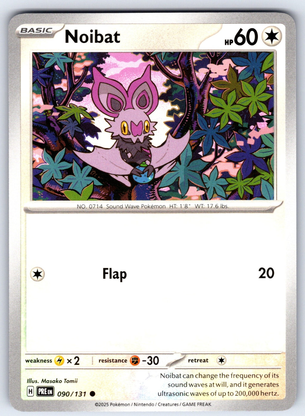 Noibat Common SV: Prismatic Evolutions 090/131 NM 2025