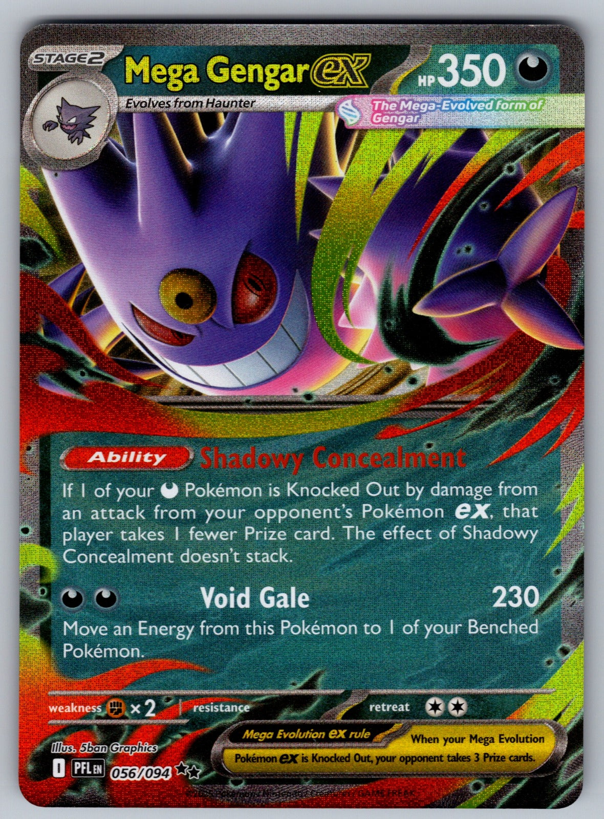 Mega Gengar ex Holo Double Rare ME02: Phantasmal Flames 056/094 NM 2025