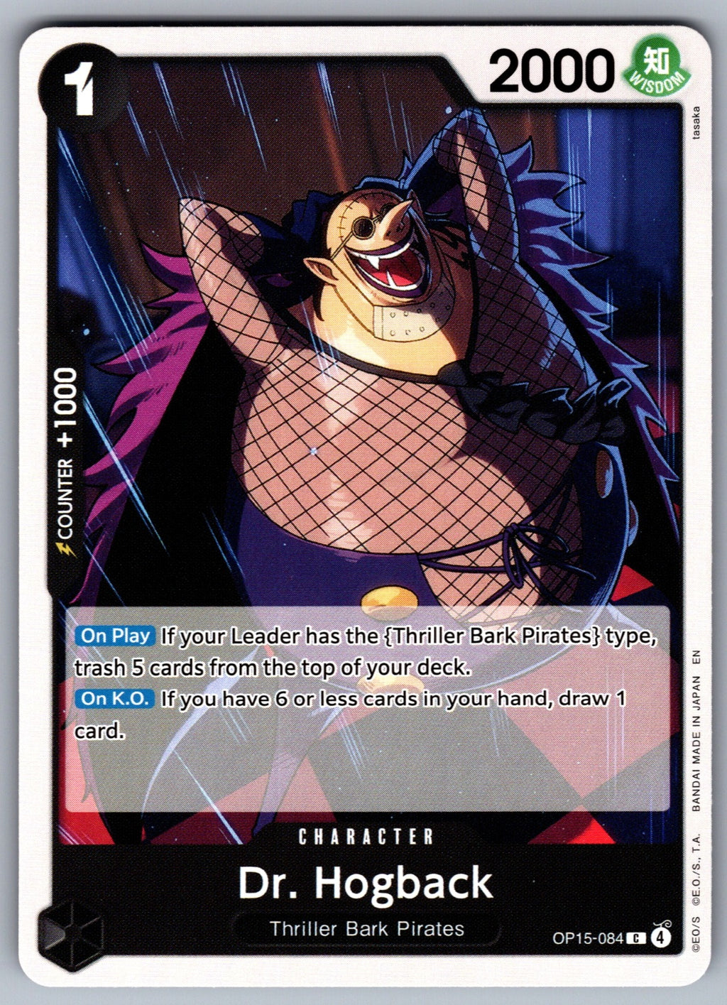 Dr. Hogback C Adventure on Kami's Island OP15-084 NM 2026