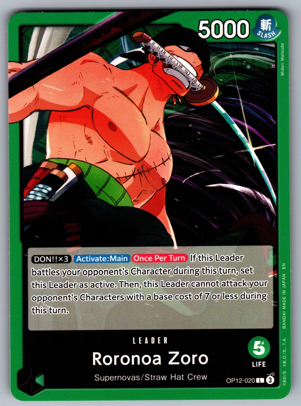 Roronoa Zoro (020) L Legacy of the Master OP12-020 NM 2025