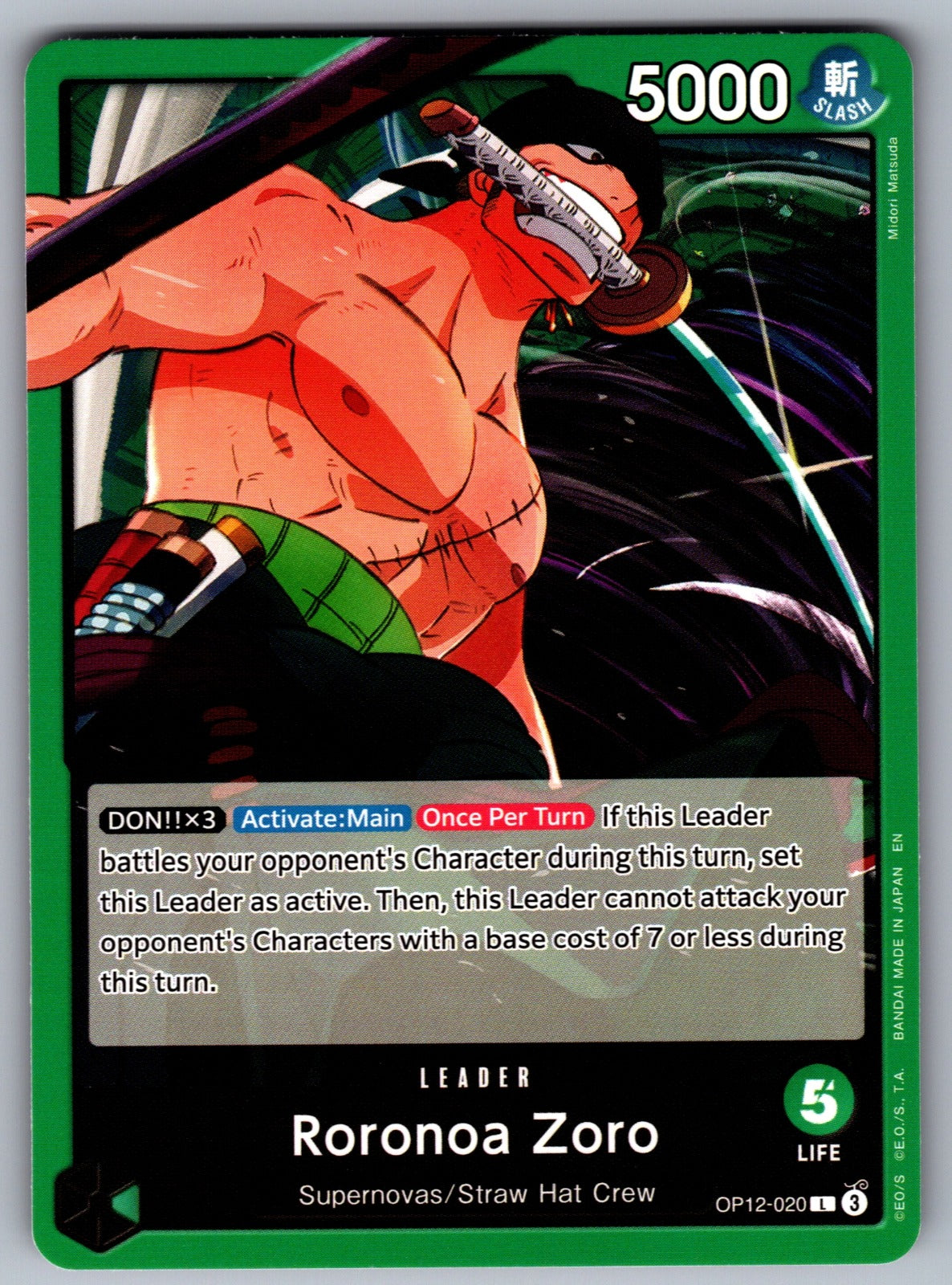 Roronoa Zoro (020) L Legacy of the Master OP12-020 NM 2025