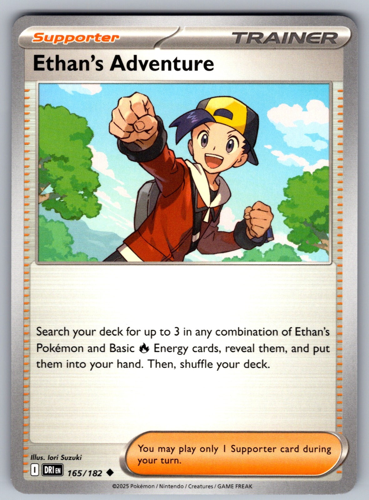 Ethan's Adventure Uncommon SV10: Destined Rivals 165/182 NM 2025