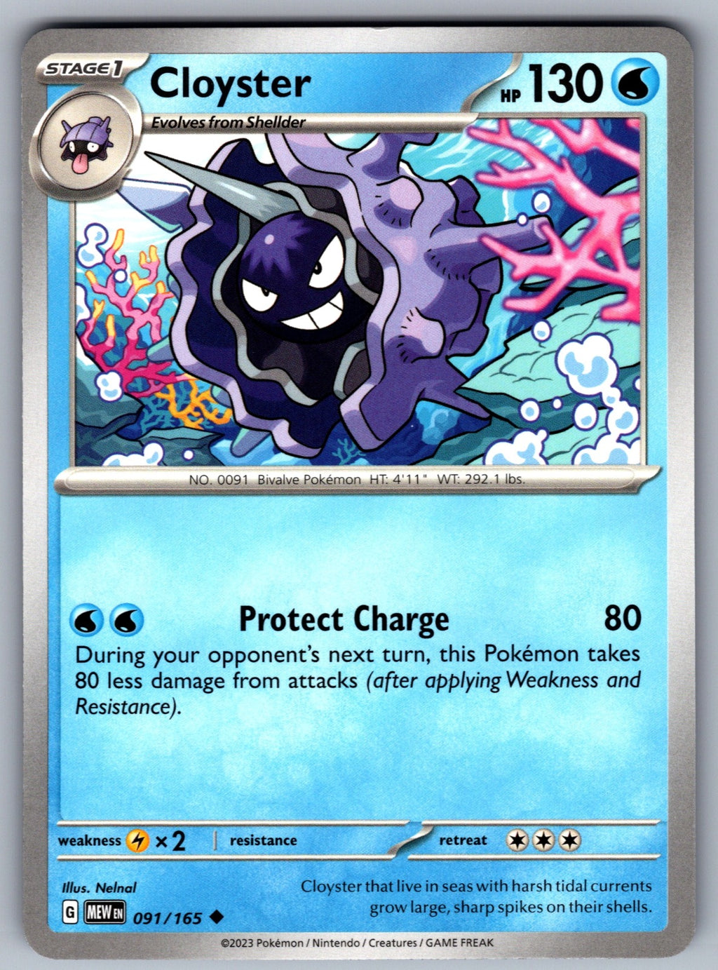 Cloyster Uncommon SV: Scarlet & Violet 151 091/165 NM 2023