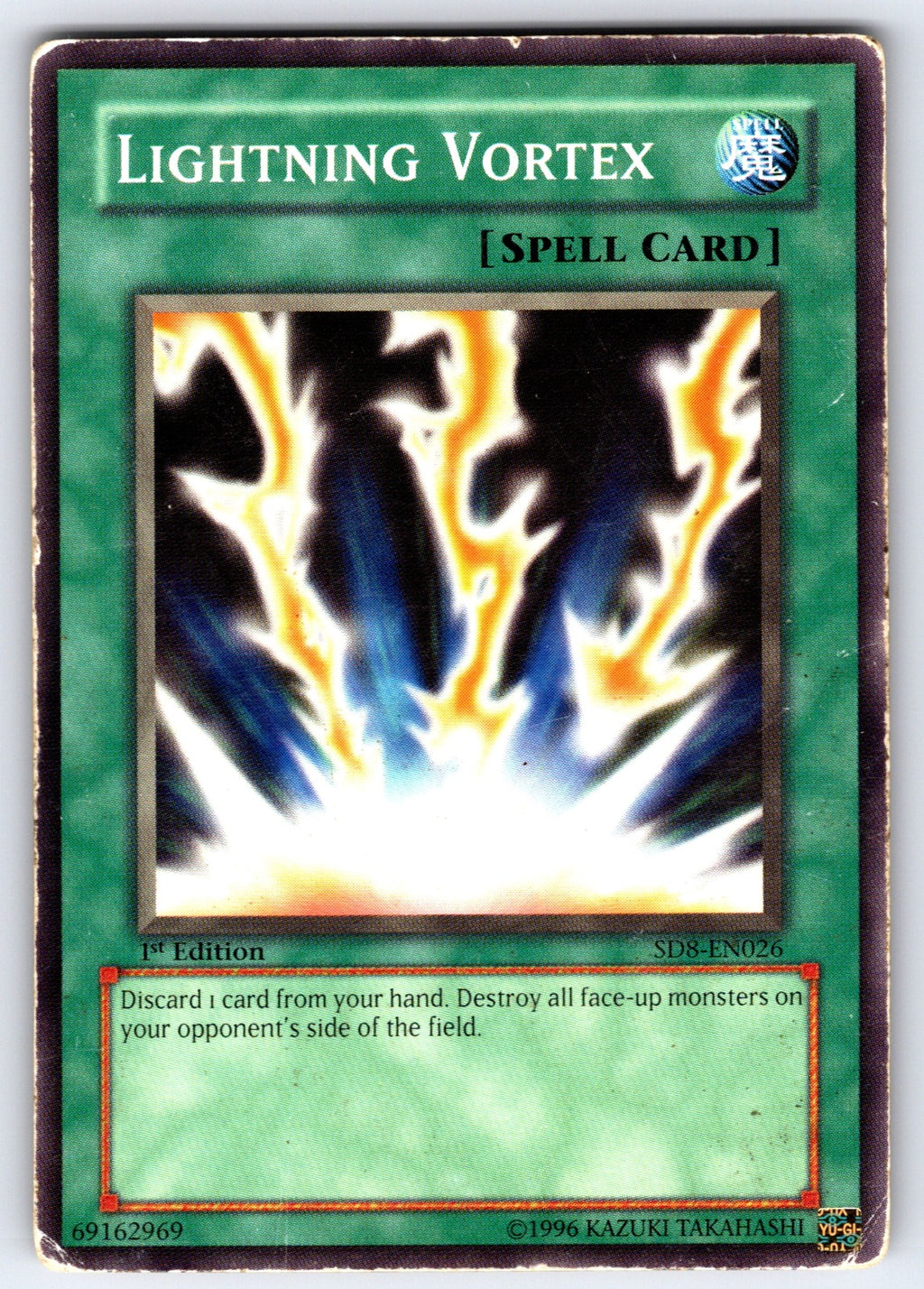 Lightning Vortex 1st Edition Common Structure Deck: Spellcaster's Judgment SD6-E