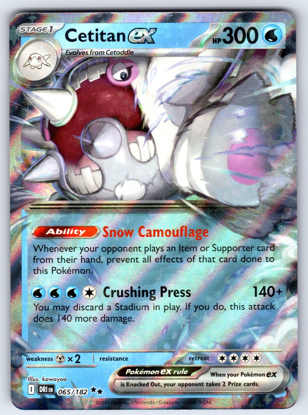 Cetitan ex Holo Double Rare SV10: Destined Rivals 065/182 NM 2025