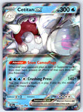 Cetitan ex Holo Double Rare SV10: Destined Rivals 065/182 NM 2025