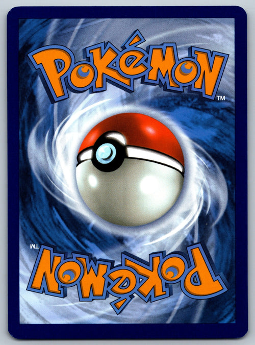 Azumarill Uncommon SV07: Stellar Crown 034/142 NM 2024 (Back)