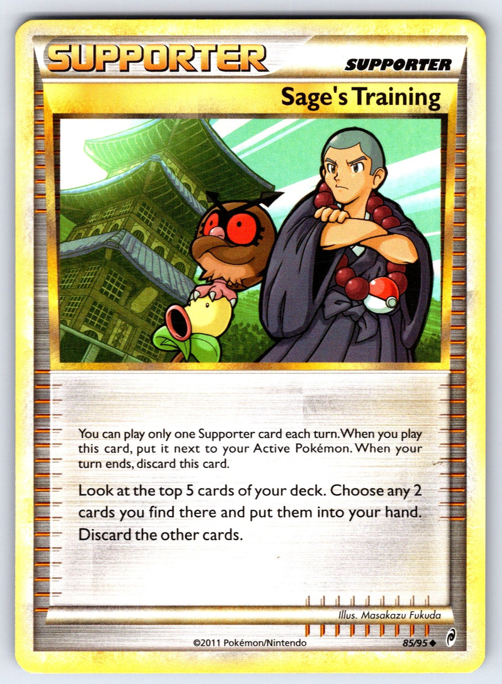 Sage's Training Uncommon Call of Legends 85/95 LP 2011