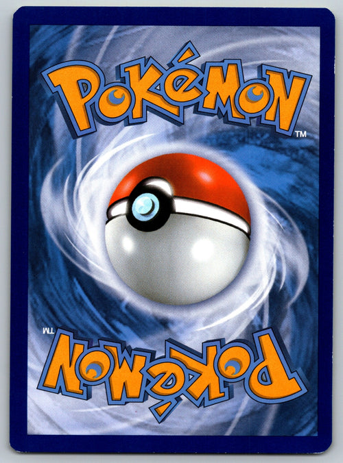 Aromatisse Uncommon XY - BREAKpoint 85/122 LP 2016 (Back)