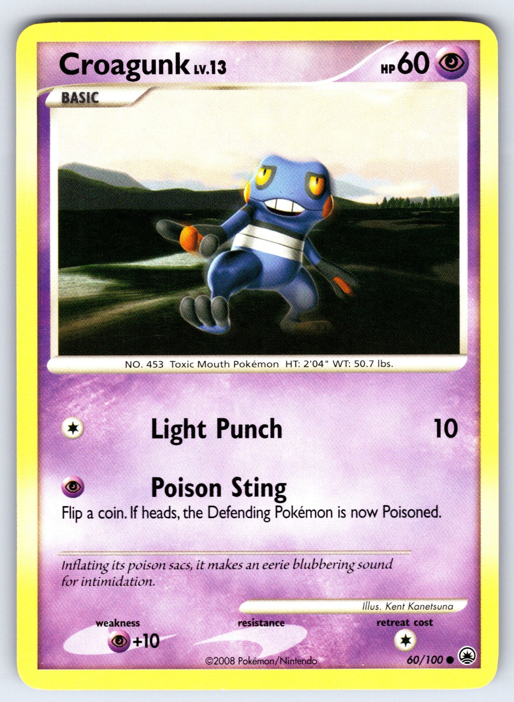 Croagunk Common Majestic Dawn 60/100 LP 2008