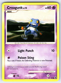 Croagunk Common Majestic Dawn 60/100 LP 2008