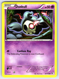 Duskull Common Boundaries Crossed 61/149 LP 2012