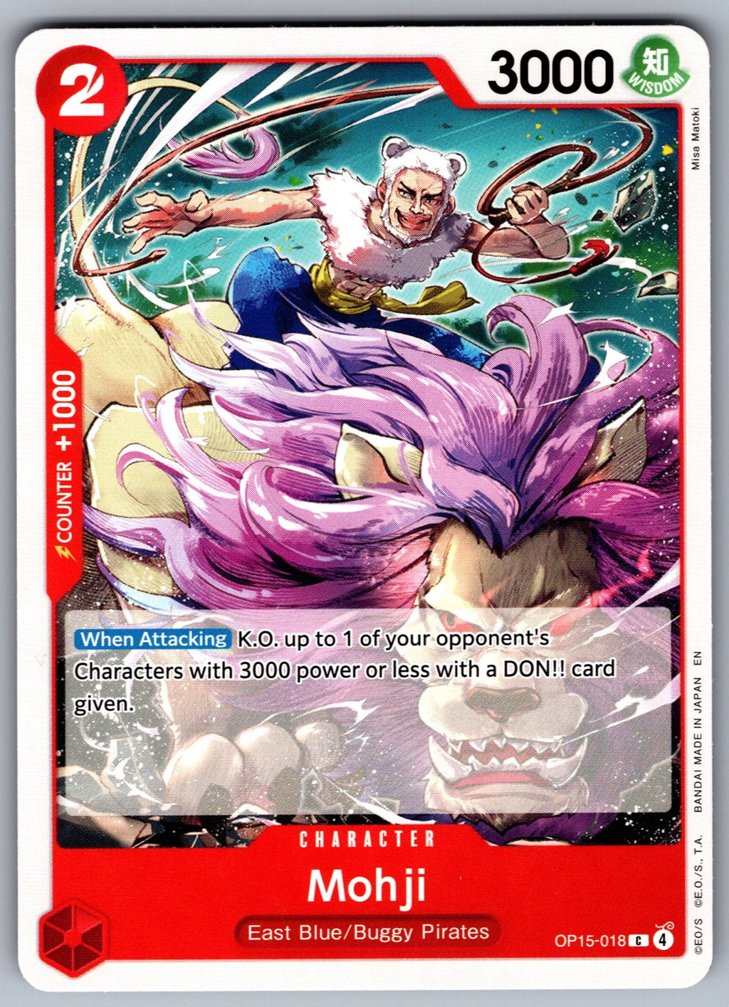 Mohji C Adventure on Kami's Island OP15-018 NM 2026