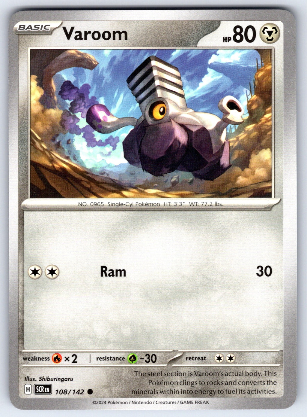 Varoom Common SV07: Stellar Crown 108/142 LP 2024