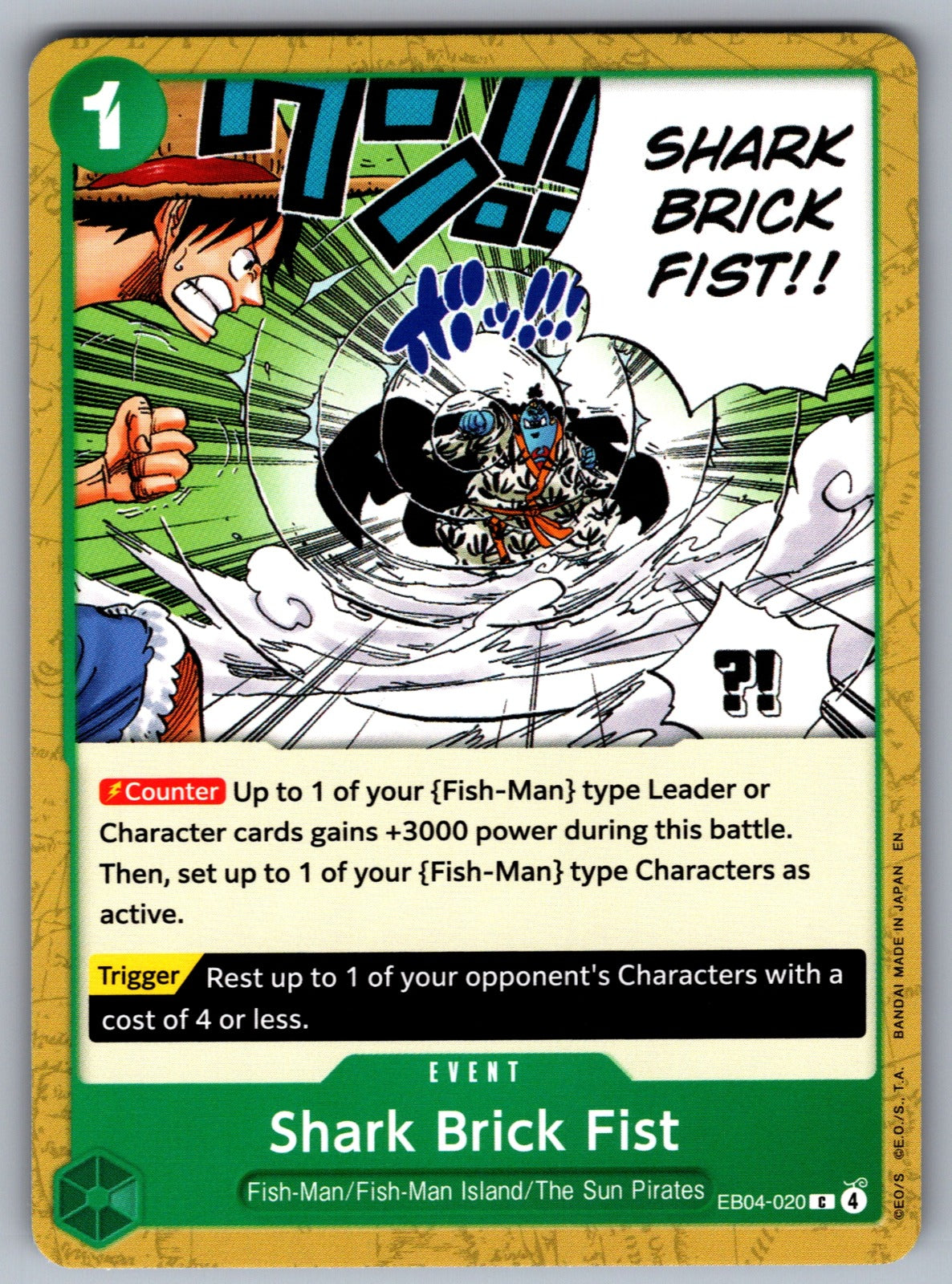 Shark Brick Fist C The Azure Sea's Seven EB04-020 NM 2026