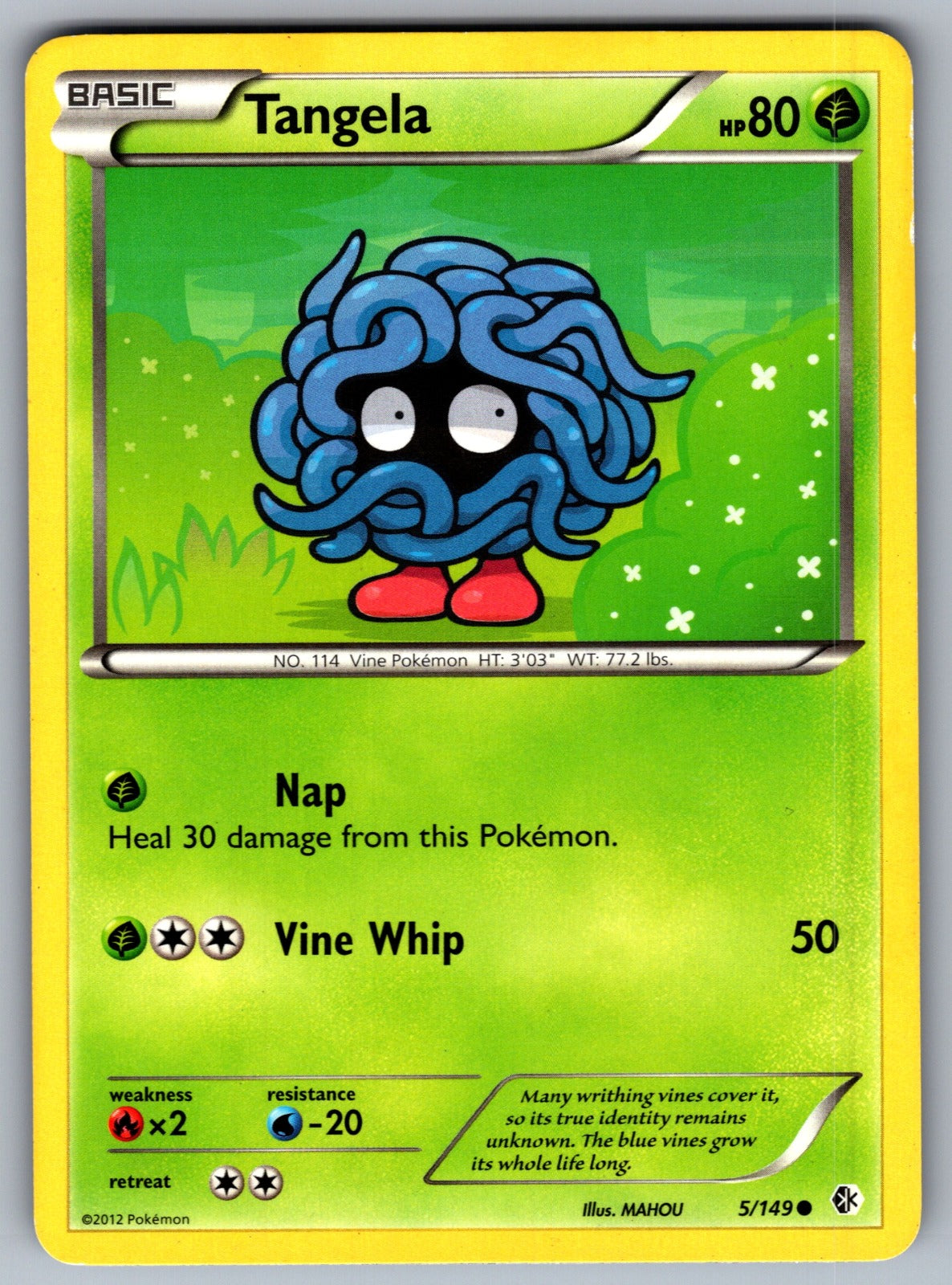 Tangela Common Boundaries Crossed 5/149 LP 2012