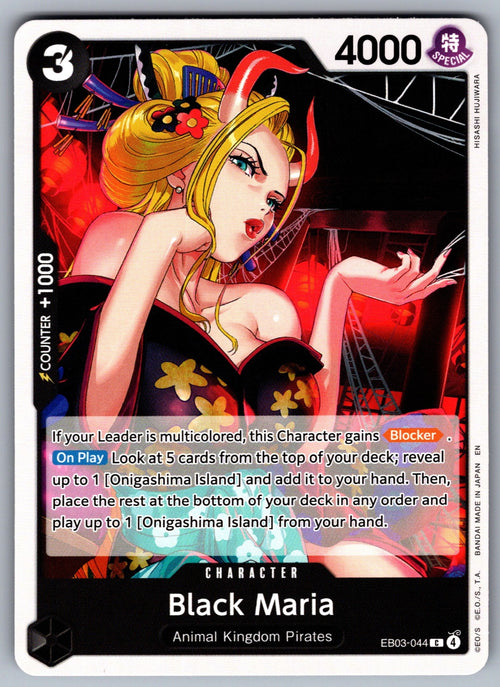 Black Maria C Extra Booster: One Piece Heroines Edition EB03-044 NM 2026