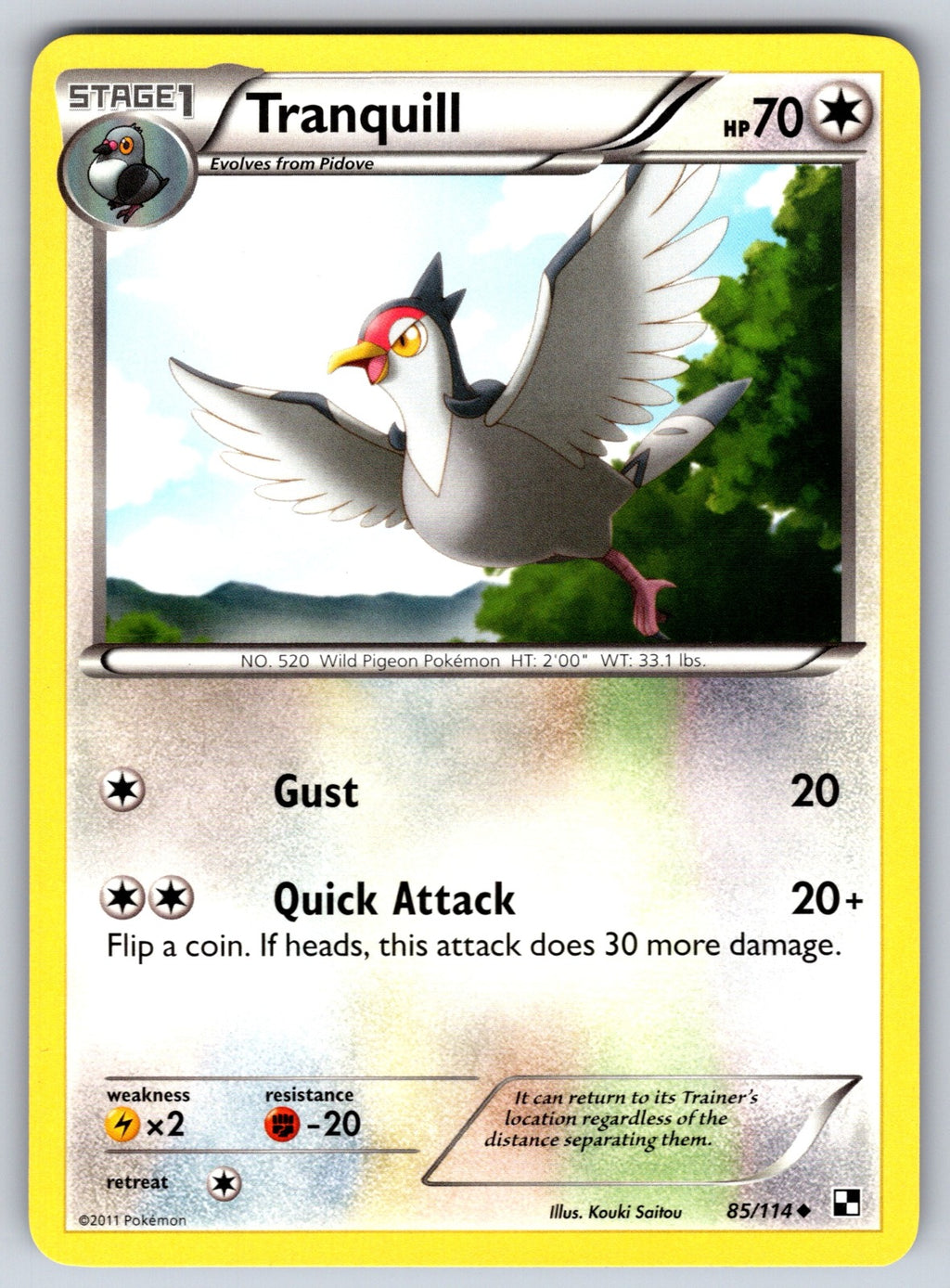 Tranquill Uncommon Black and White 85/114 LP 2011