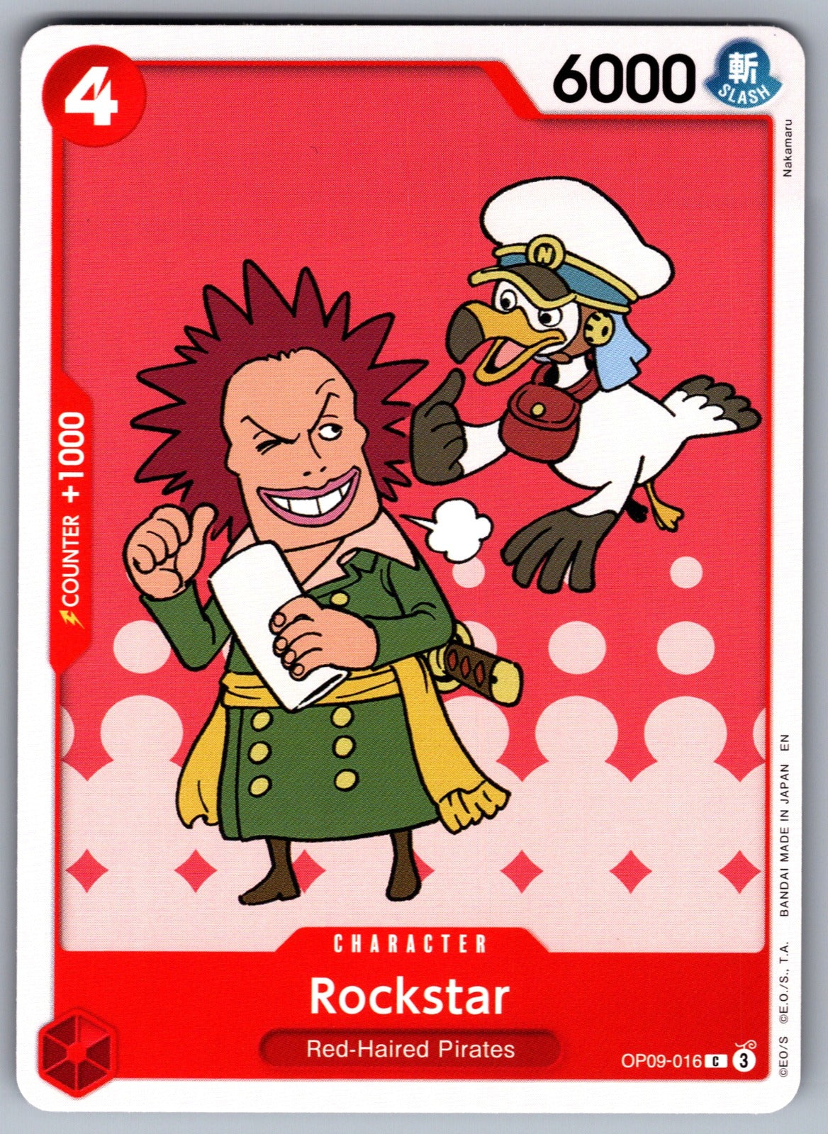 Rockstar C Emperors in the New World OP09-016 NM 2024