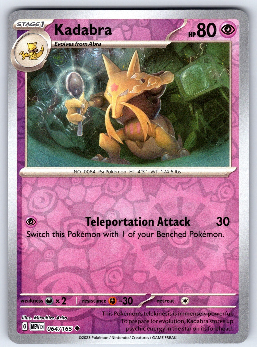 Kadabra Reverse Holo Uncommon SV: Scarlet & Violet 151 064/165 NM 2023
