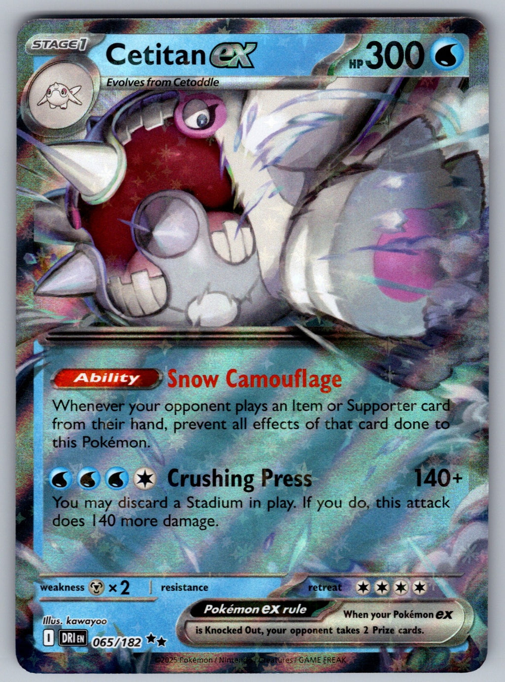 Cetitan ex Holo Double Rare SV10: Destined Rivals 065/182 NM 2025
