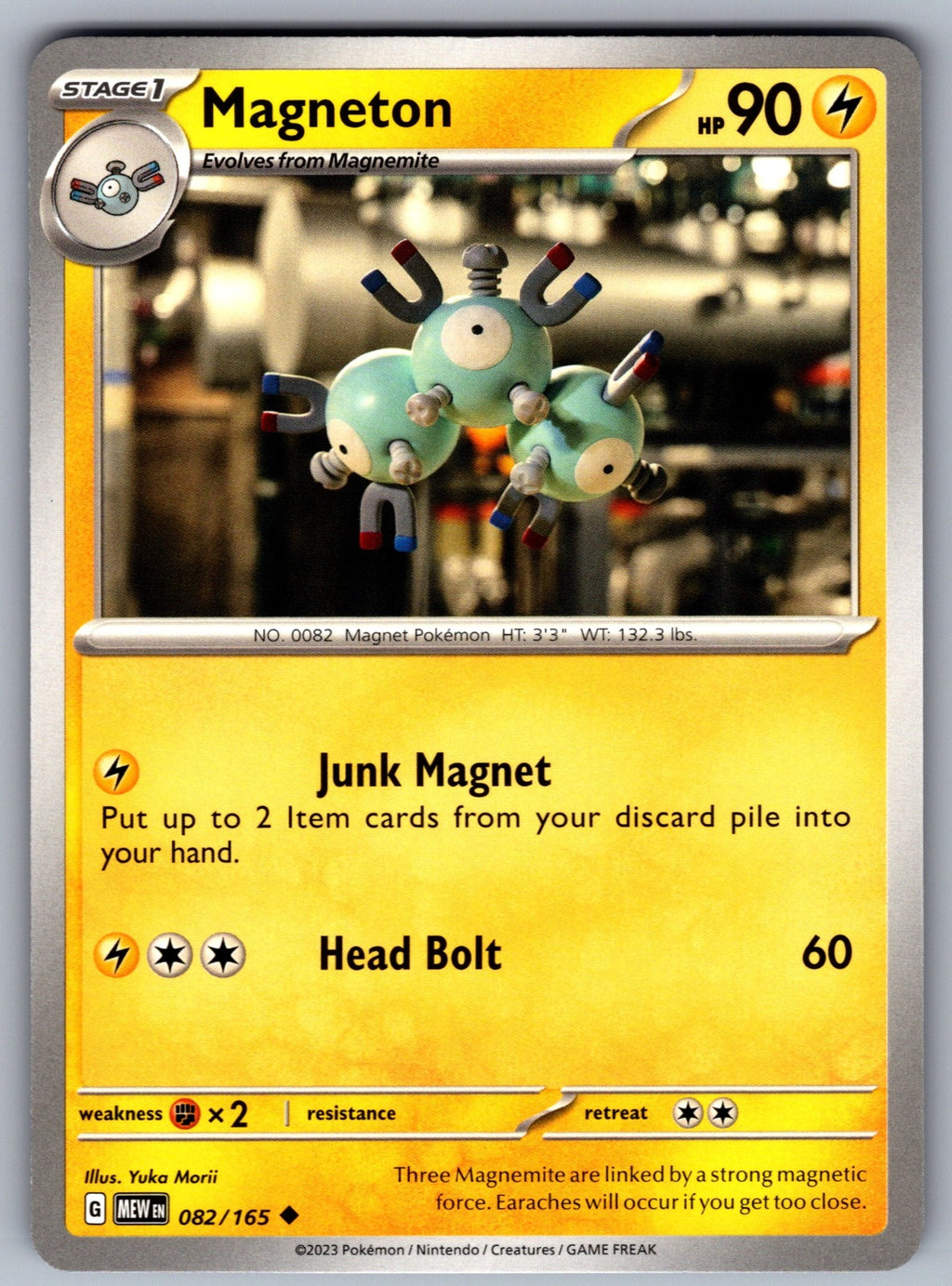 Magneton Uncommon SV: Scarlet & Violet 151 082/165 NM 2023