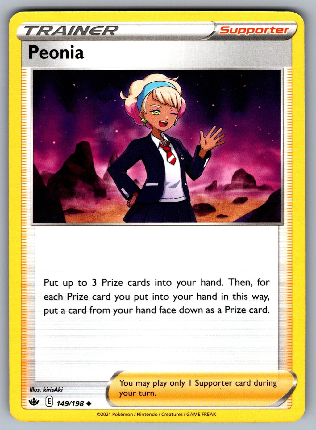 Peonia Uncommon SWSH06: Chilling Reign 149/198 NM 2021