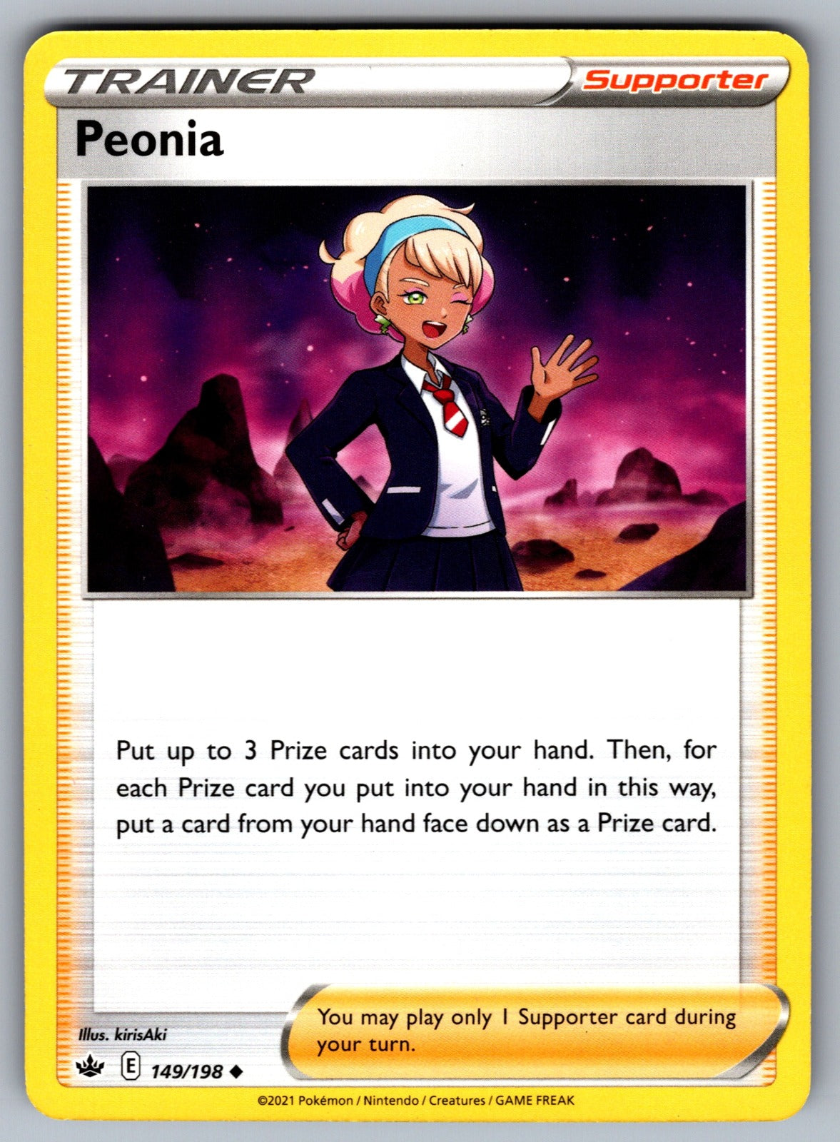 Peonia Uncommon SWSH06: Chilling Reign 149/198 NM 2021