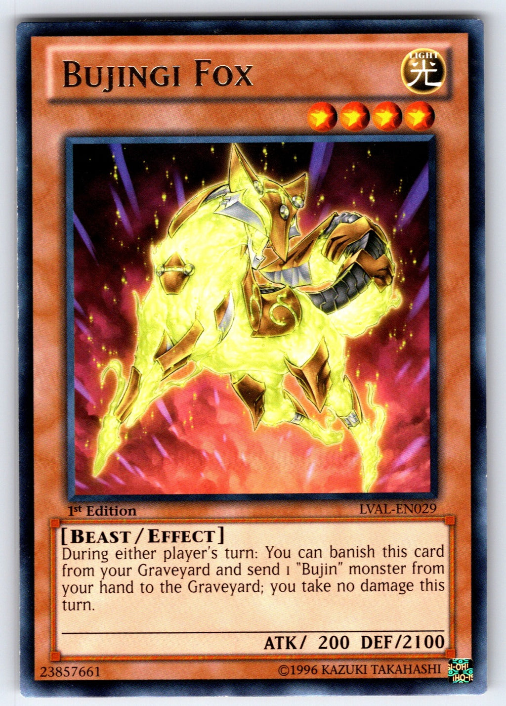 Bujingi Fox Unlimited Rare 2014 Mega-Tins Mega Pack MP14-EN210 NM 2014