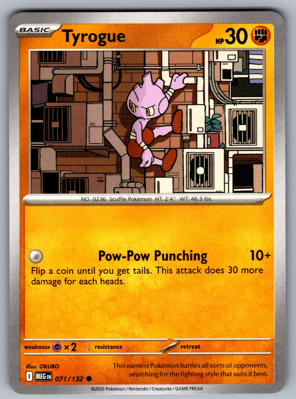 Tyrogue Common ME01: Mega Evolution 071/132 NM 2025