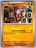 Tyrogue Common ME01: Mega Evolution 071/132 NM 2025