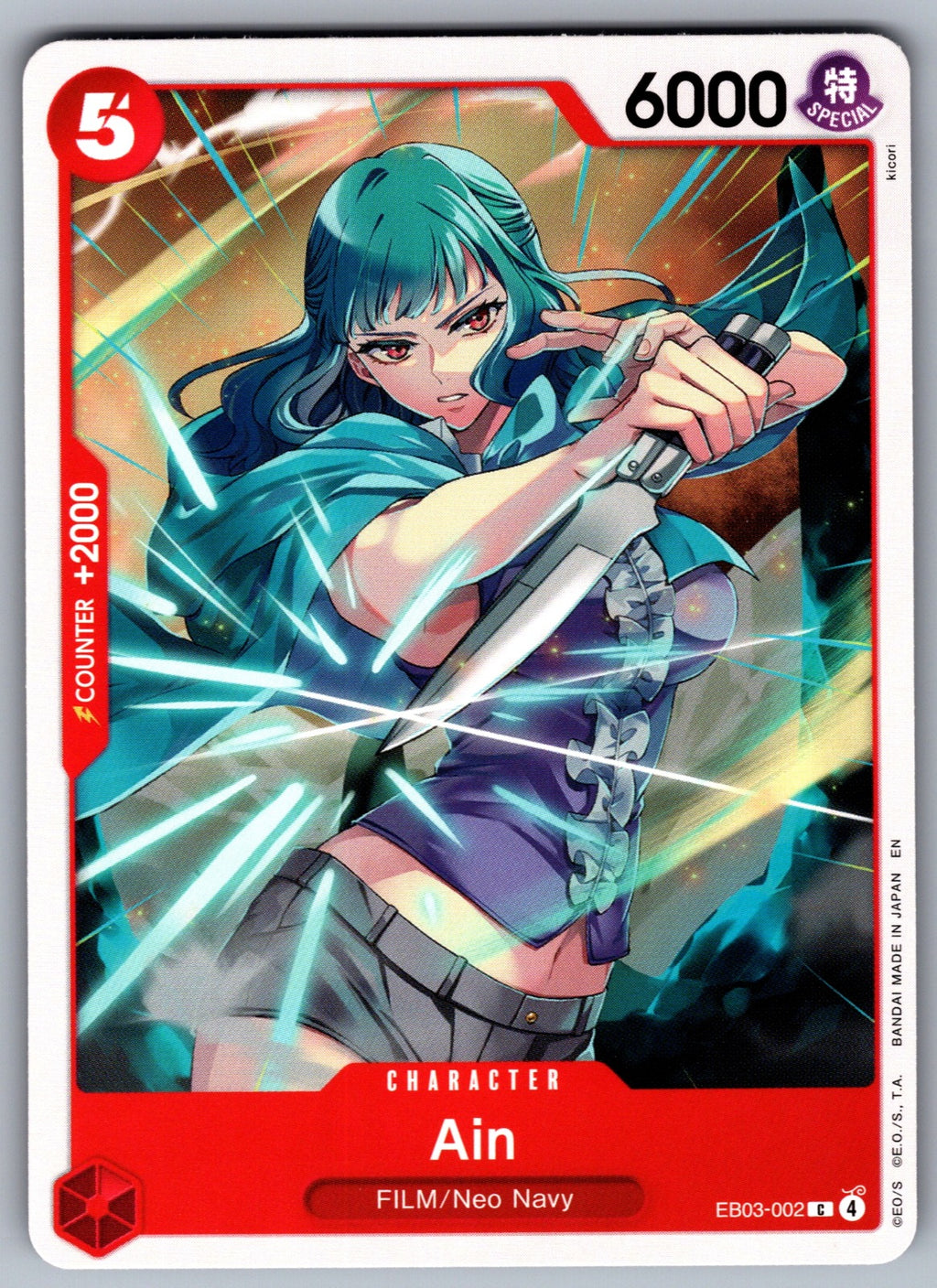 Ain C Extra Booster: One Piece Heroines Edition EB03-002 NM 2026