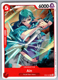 Ain C Extra Booster: One Piece Heroines Edition EB03-002 NM 2026